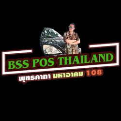 CEO BSS POS Thailand